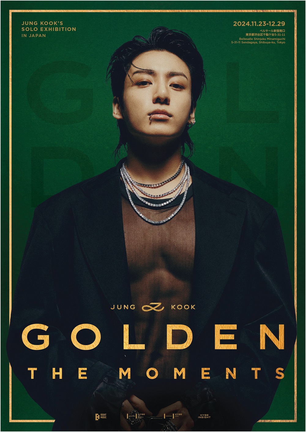 BTS ジョングク『GOLDEN』公式ラッキードロー 15枚セット ラッキードロー BTS ジョングク トレカ M2U ラキドロ グク 【公式通販】